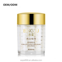 OEM/ODM 60g New Eye Cream Face Gold Essence Granule Anti Repairing Dark Circles Bag Wrinkles For Night Females Lady Anti Puff